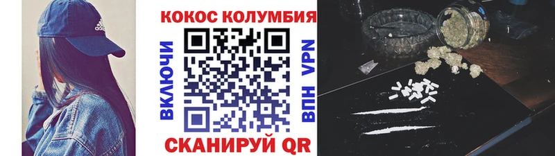 Кокаин Боливия Тутаев
