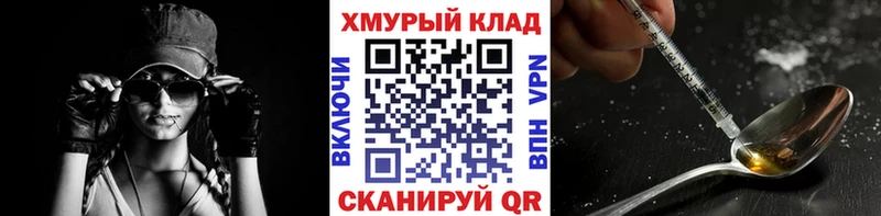 Героин афганец  Тутаев 