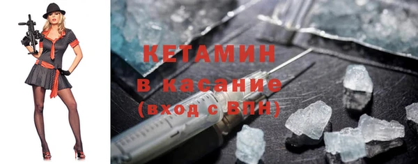трава Абаза