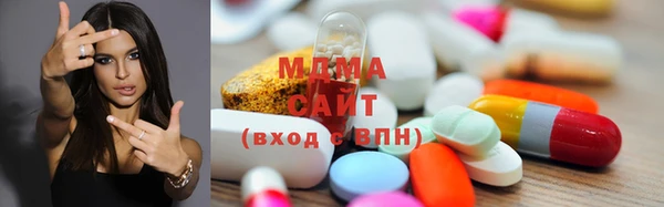 трава Абаза