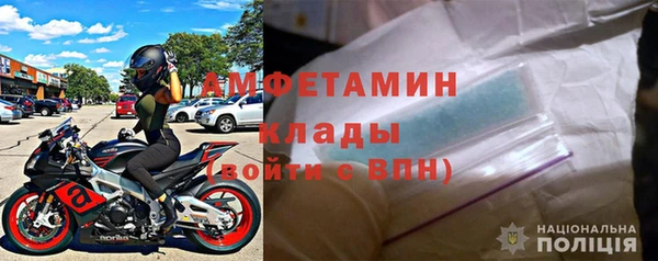 трава Абаза