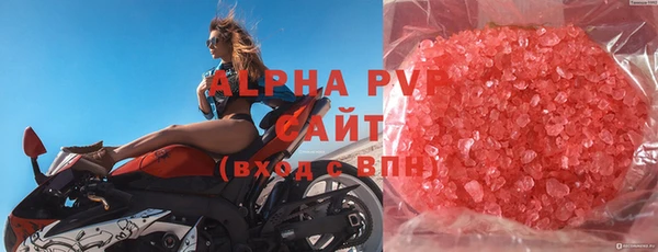трава Абаза