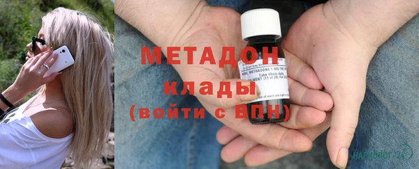 скорость mdpv Алексеевка