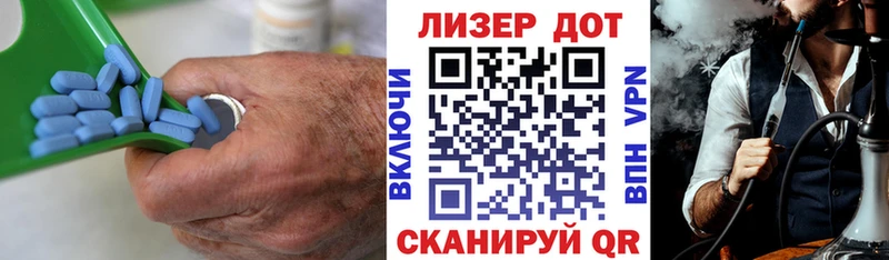 LSD-25 экстази кислота  Тутаев 
