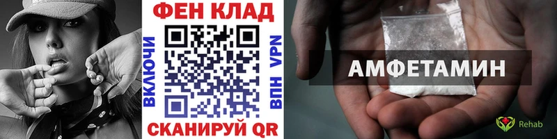 закладка  Тутаев  Первитин Декстрометамфетамин 99.9% 