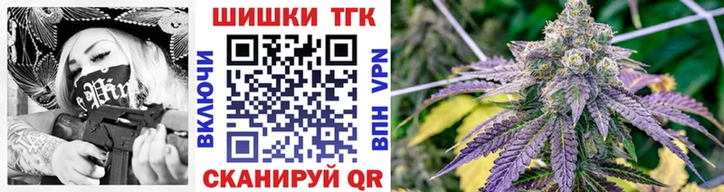 Шишки марихуана ГИДРОПОН Тутаев